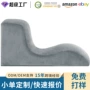 睡眠弧形记忆源头靠垫