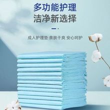 �Ӻ�����o��|�����˼���ѝ�򲻝�һ���ԋ냺�a�D�a��|����|