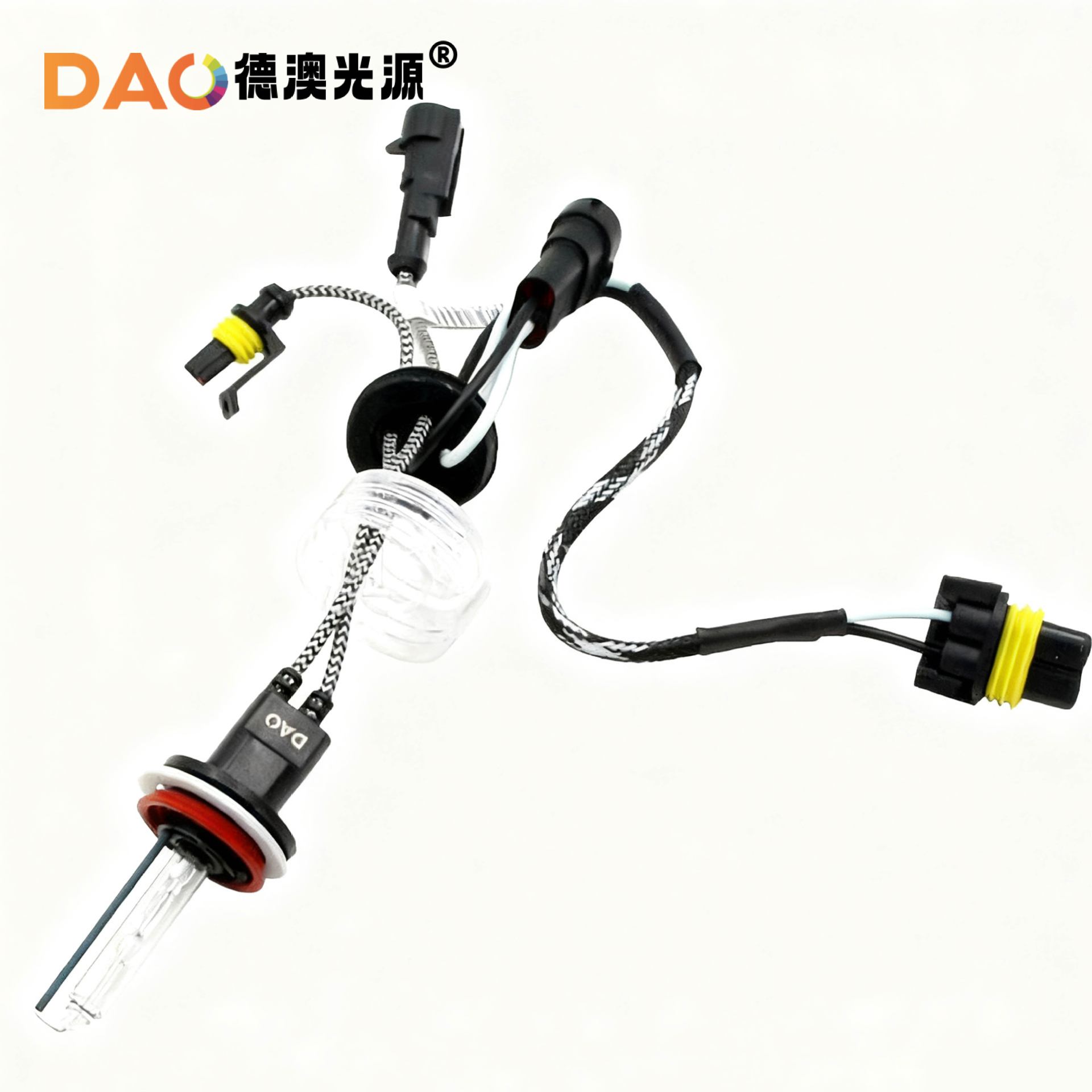 DAO Deao fuente de luz brillante alto inicio HID Xenon bombilla H4H19005H7 faro Super brillante coche modificado burbuja
