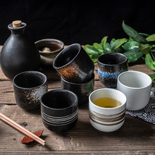 日式随手杯复古水杯陶瓷喝水杯子古朴茶具寿司杯茶杯家用跨境