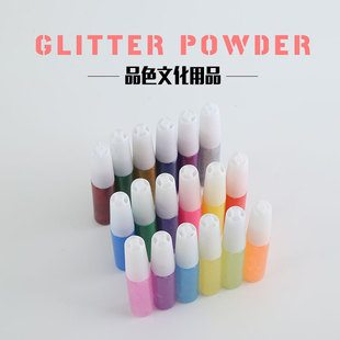 �����F؛�W���z5.5ml�A��ƿ���[�z�ò��z�T�f��Ҏ��ɢ�b��ϲ��z