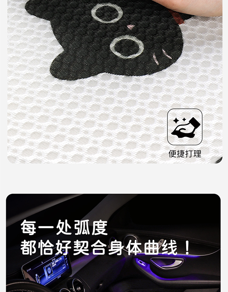 Suitable for Changan Nuomi 2025/24/23 New Model Five-Seater Half-Covered Car Seat Cushion, Breathable Four-Season Seat Cushion