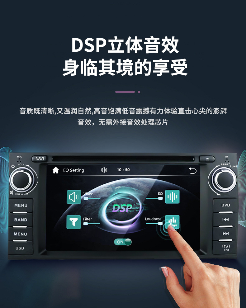 Carplay Central Control Dvd Player Is Suitable for Jeep Wrangler Compass Jeep Navigation