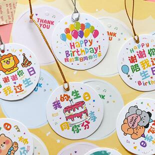 �x�x�������^���յ��������M�¿�Ƭ�ܚq���հ��ֶY�b��ƿ�