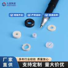 精密加工机械人灵巧手新能源微型配件氧化铝氧化锆陶瓷结构件耐磨