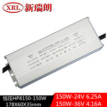 �߶˸�PFC��Ч�ʺ�ѹ��ˮ��Դ75W24V100W36V�ʱ������CE��֤