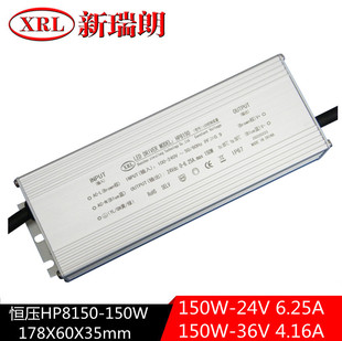 LED·����ˮ�Դ�^�J�CEMC  200W �����|�� ������ �޾S�Դ�S��
