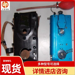 源头厂家供应瓦检器 功能齐全CJG100A瓦检器 质保CJG100A瓦检器