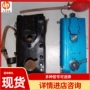 齐全质保源头功能器