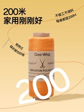 ?�p�x��402ţƤ���пp�x�C��ᘾ��м����ֹ��p�a���F�p�·��p��