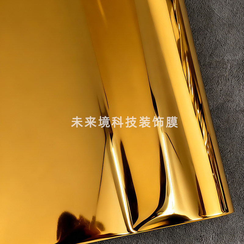 PET mirror electroplating film, shiny silver-gold electroplating, tungsten steel gray, green, purple, red, blue motorcycle car color change film