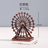 Retro rotating Ferris wheel, creative jewelry, table metal decorations