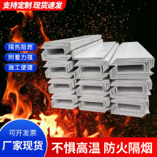 SҬF؛ֱNoC oCLͷͻۺ L|ۺ