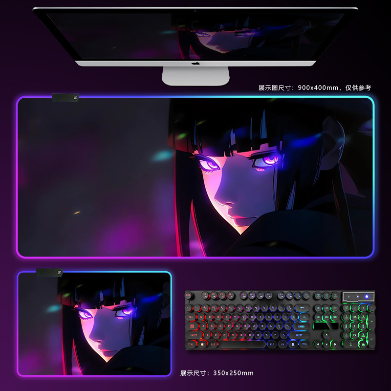 カラフルな RGB 発光マウスパッド Hinata 特大男性 e スポーツ インターネット カフェ FPS ゲーム二次元厚みのあるキーボード デスク マット|undefined