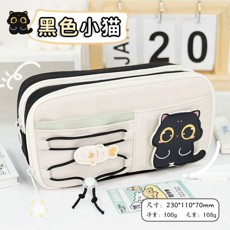 Apple, cute capacious pencil case, high quality multilayer stationery for students, drawstring, new collection