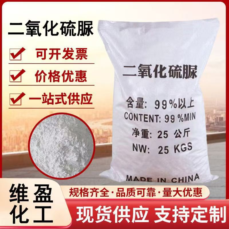 634bdcc9f8a67e08c0e6730055dec6