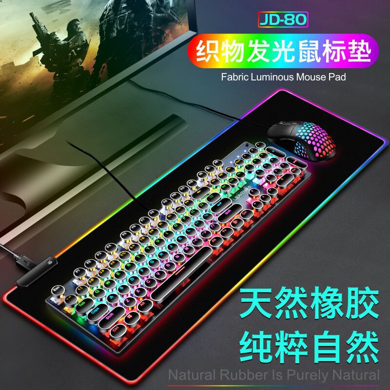 colorful mouse