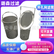 ���ƛ_�׾W�^�VͲ�A�׾W�VͲ304��316L���P䓛_�׾W�VͲ