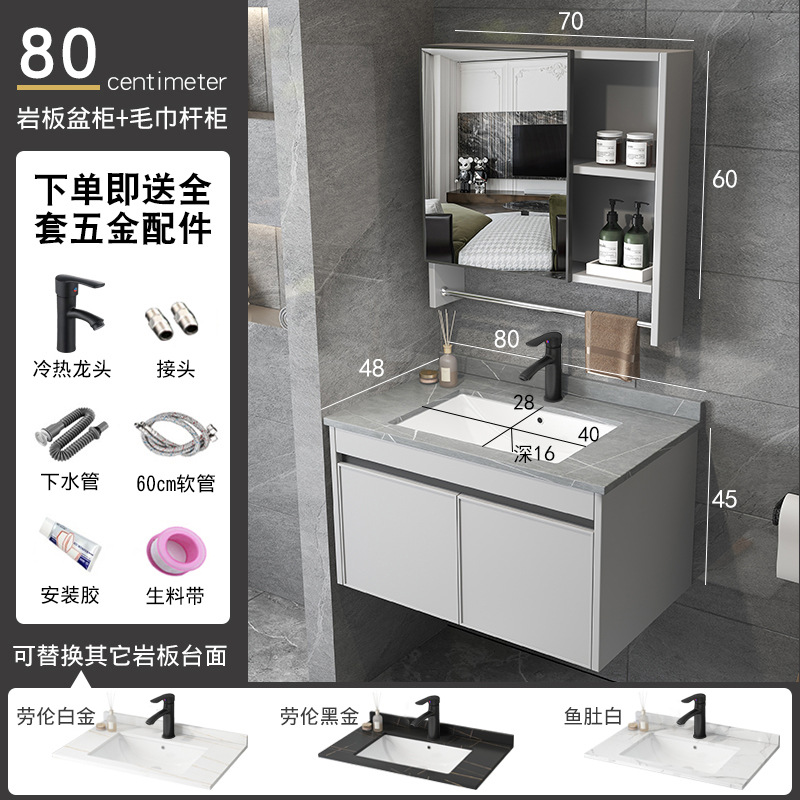 Moderno minimalista lavabo gabinete combinación baño gabinete de baño mesa de lavado lavabo integrado lavabo de cerámica