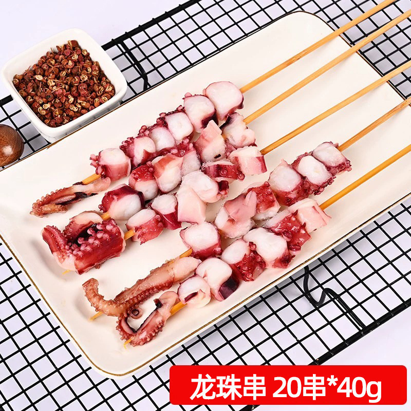 卸売ハンドヘルドスティック、夜市バーベキュー食材、ホットおよびコールドスティック、揚げスティック、半製品、ボウルチキン、ラムスティック|undefined