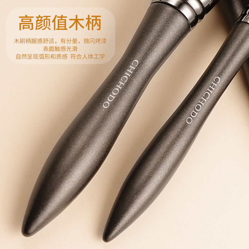 化粧ブラシ獣毛化粧ブラシフルセット本物の毛セット滄州滄州莫裕化粧品有限公司|undefined