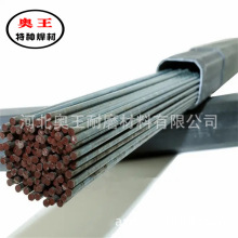 供应钴106焊条 HS111/112号司太立铸棒 上海司太立焊丝HS113/114
