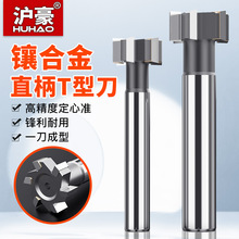 ����Ӳ�|�Ͻ�T�Ͳ��u�T�ε���㊵�T��㊵���X�Ͻ�T�͵�35-60