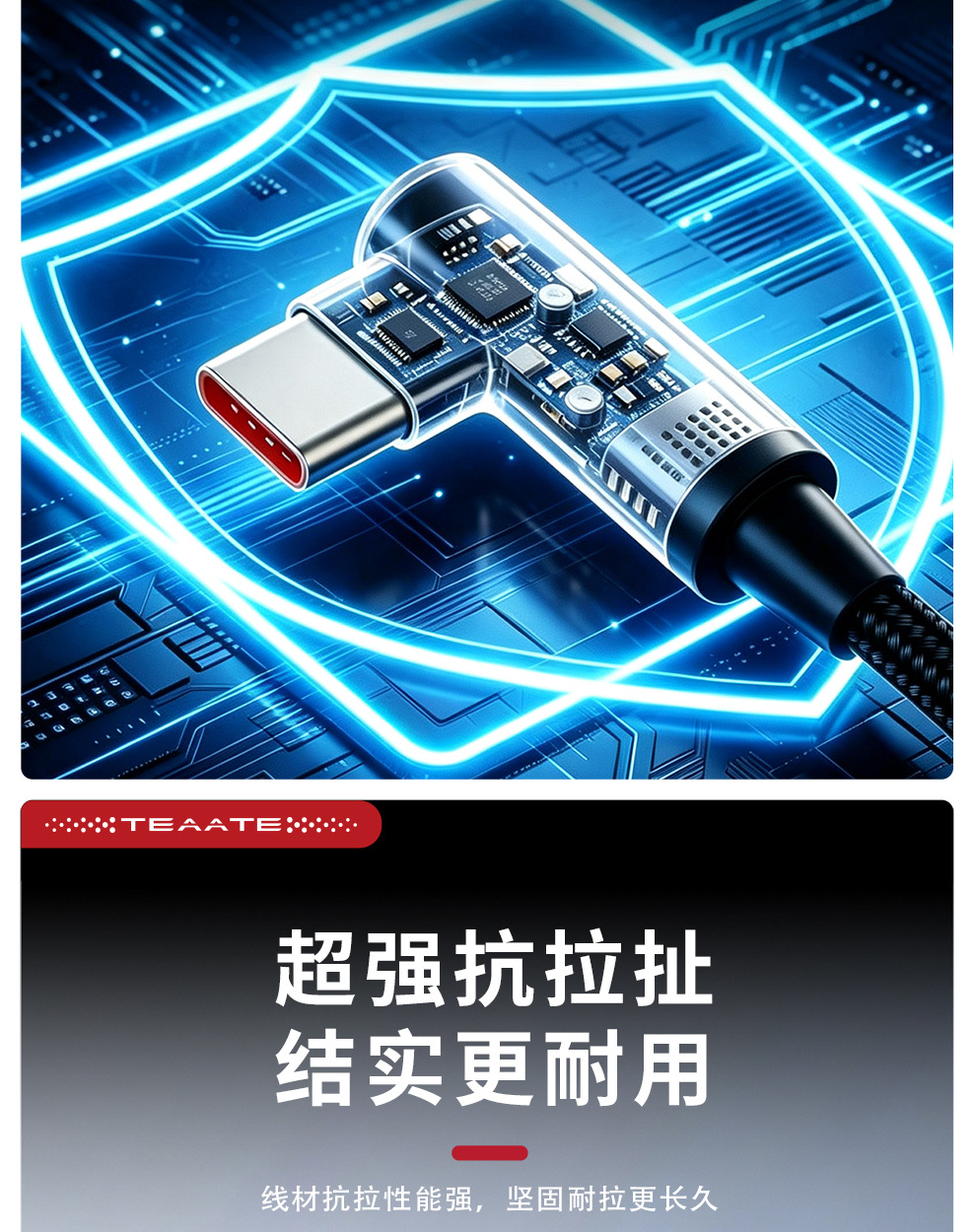 Suitable for Senna Grevia, this is a dedicated car fast-charging cable with a bent connector, a Type-C data cable, and a charging cable compatible with both Apple and Android devices
