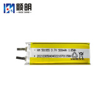501955ܛ���늳�3.7V500mah�������݃x¶�I���{��������늳�