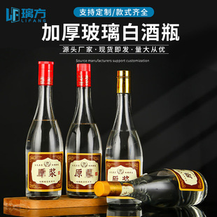 ���l�����ھƲ����׾�ƿ��ᄿվ�ƿ͸���׾Ʋ���ƿһ���b�Y�����b