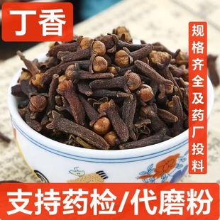 ���� ��ș�� ���� ���|���϶���  ������  ֧��ș�z  ��ĥ��