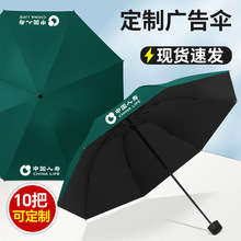 ӹ̴̖ŮLۯBzӴpˏV㶨logo