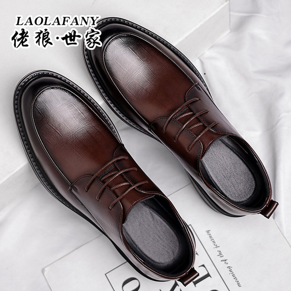 Men's shoes