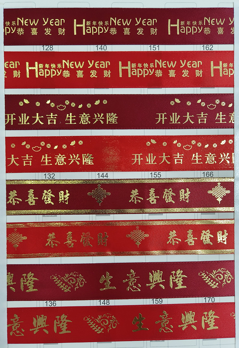 微信图片_20220604140324