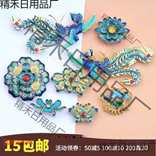 �����P��diy�ֹ����ϻ�Y���P�˺��������L�P�ڲ��Ͼ�����������