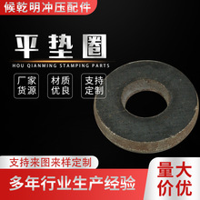 ���ƽ�|Ȧ�F؛�N�� ���ى|Ȧ�Ӵ�Ӻ�|Ƭȯ �ǘ�Сƽ�|��|Ȧ