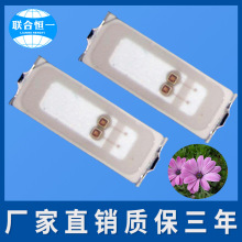 3014ֲȫV׹LEDֲL3014Ϲt{{ɫ