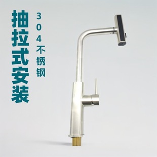 �w��N������ˮ���^ �����D���n��ˮ���P�ˮ��ϴ����������^