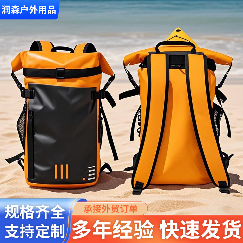 Outdoor Diving, Swimming, Mountaineering Bag, Beach Snorkeling, River Rafting Waterproof Bag, Storage Bag, Lightweight and Waterproof
