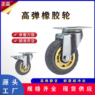 Ԫ��3-5���ɫ���z�f��݆�o���_݆HJ-1����܇݆��