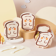 新品創意吐司造型飯盒兒童可愛塑料分格便當盒便攜戶外野餐盒