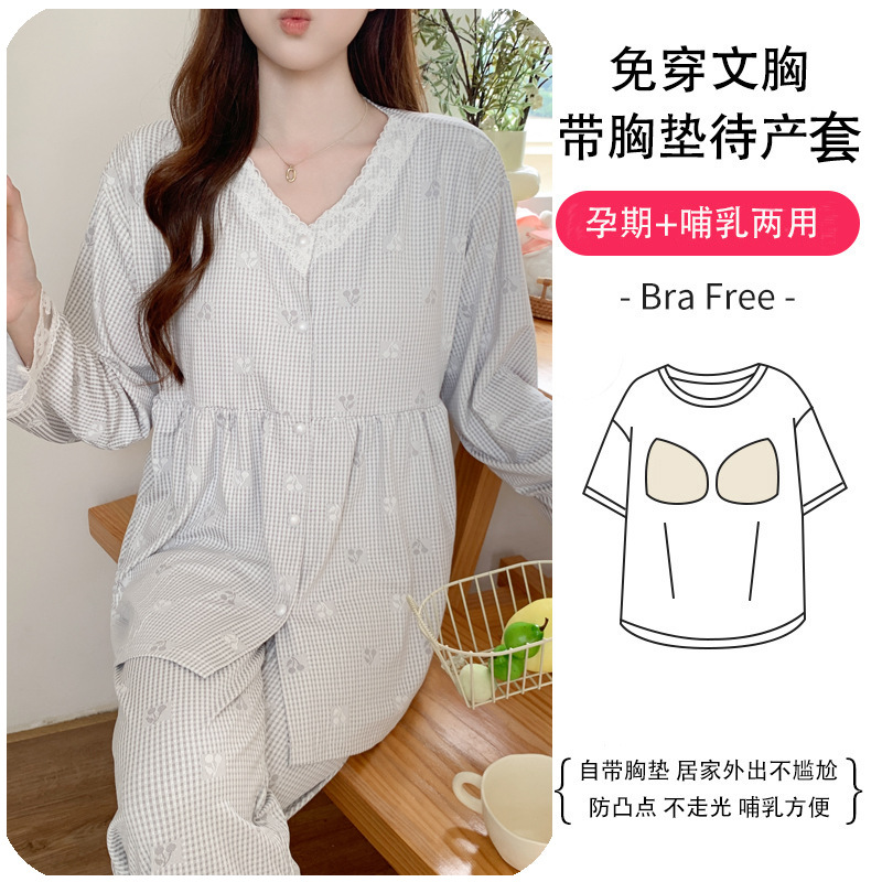 5705 그레이 체리