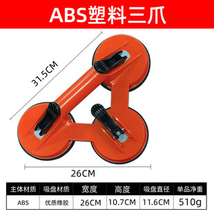 �羳���������P�����������f���������ɴu�߹��ذ�u����ʯ��չ�