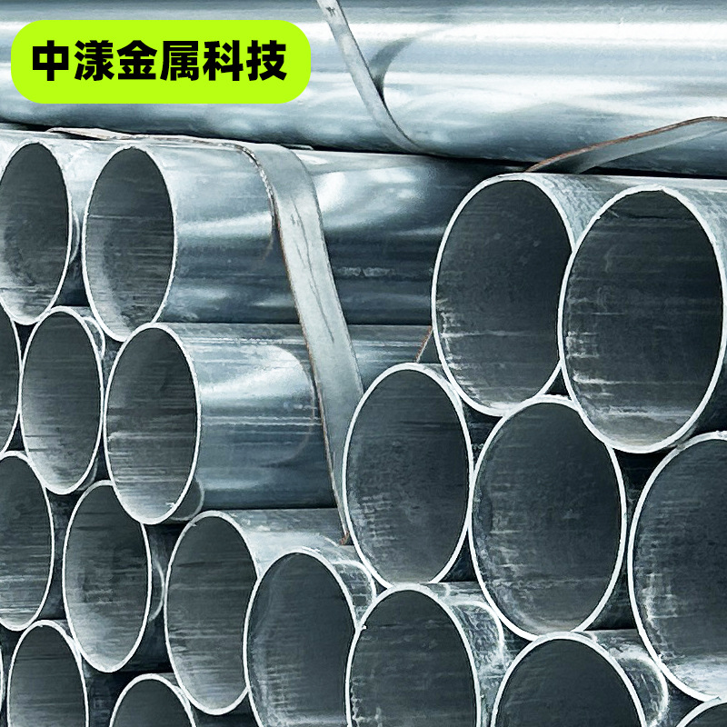 高强度高锌层16Mn国标Q355B合金钢管耐腐蚀耐磨管焊接圆钢管穿线