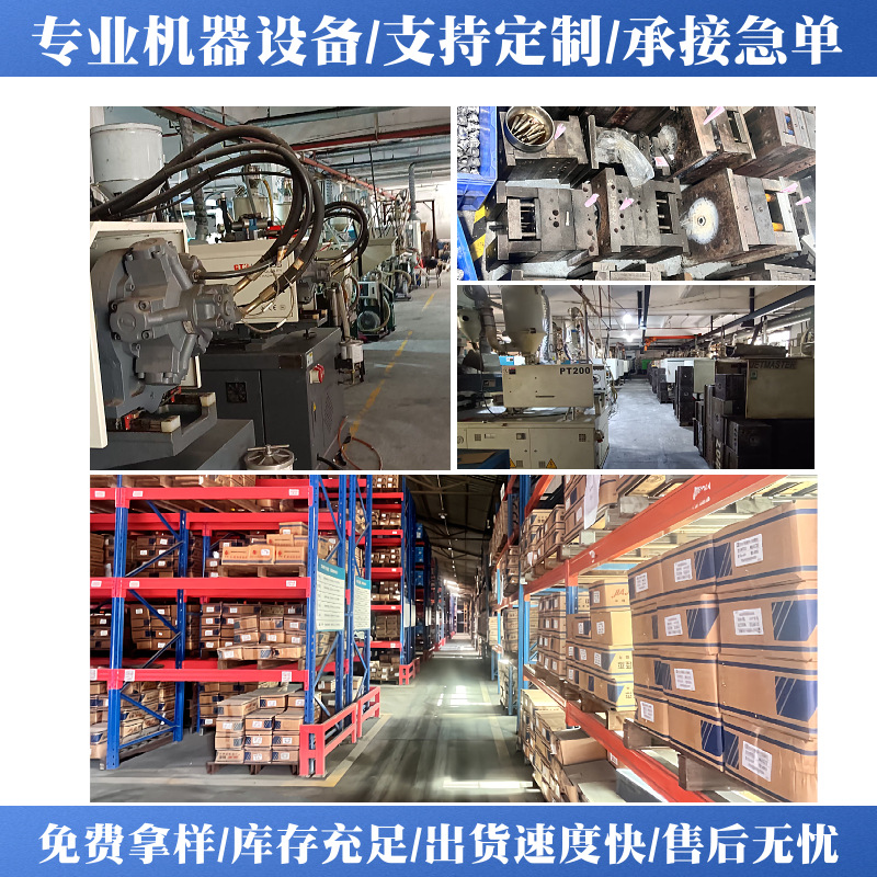 탄소강 흑색 아연 도금 십자형 둥근 머리 기계 나사 전자 소형 나사 니켈 도금 PM 팬 헤드 나사 M1.2-M6