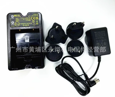 Battery Mbm06Mh Crane: Hibrid akkumulyator batareyaları - mbc12v