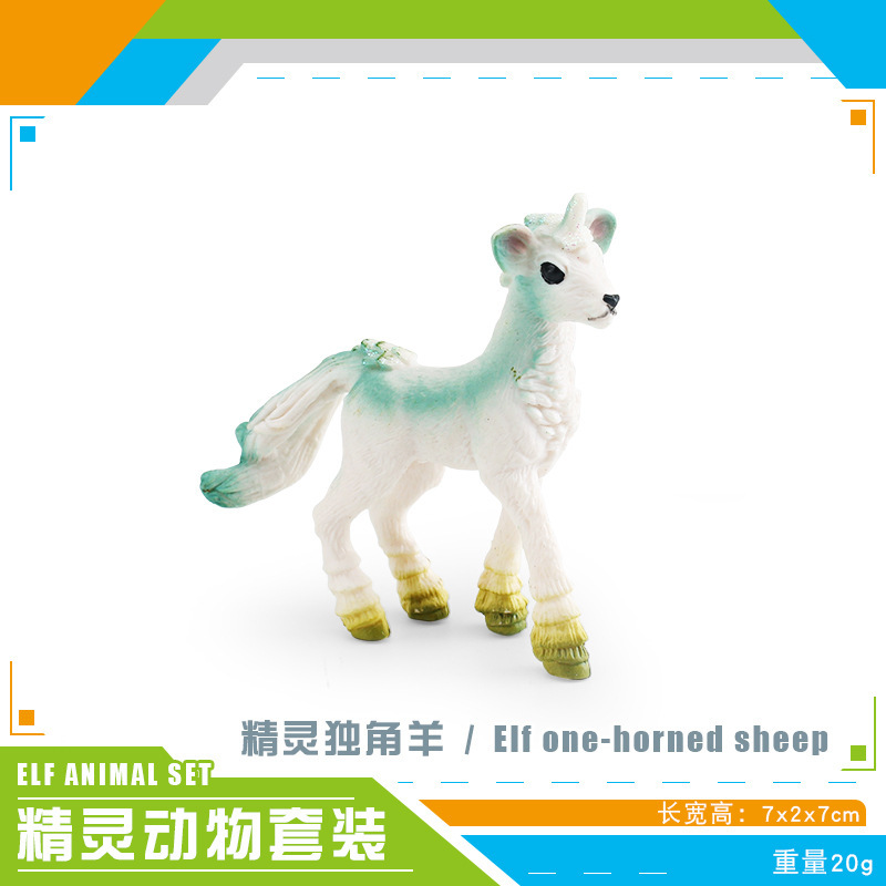 Juguete de plástico sólido de unicornio y Pegaso de tamaño mediano, modelo de simulación de cuento de hadas mítico, ideal para la venta transfronteriza en Amazon.