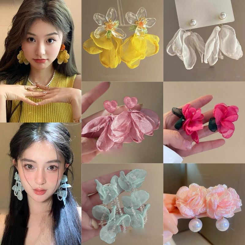 Pendientes de malla de pétalo de dopamina Pendientes de estilo de vacaciones junto al mar de estilo nuevo estilo caliente Pendientes de temperamento exagerado de todo fósforo al por mayor