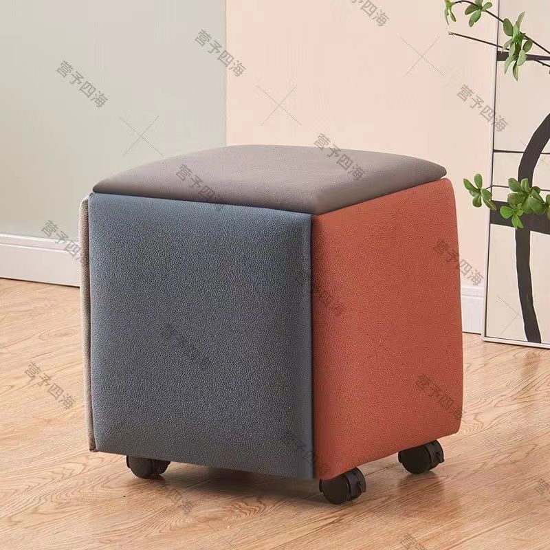 Nórdico multifuncional taburete de sofá Rubik 5 en 1 taburete bajo taburete de cambio de zapatos casero taburete red taburete de mesa de té sala de estar