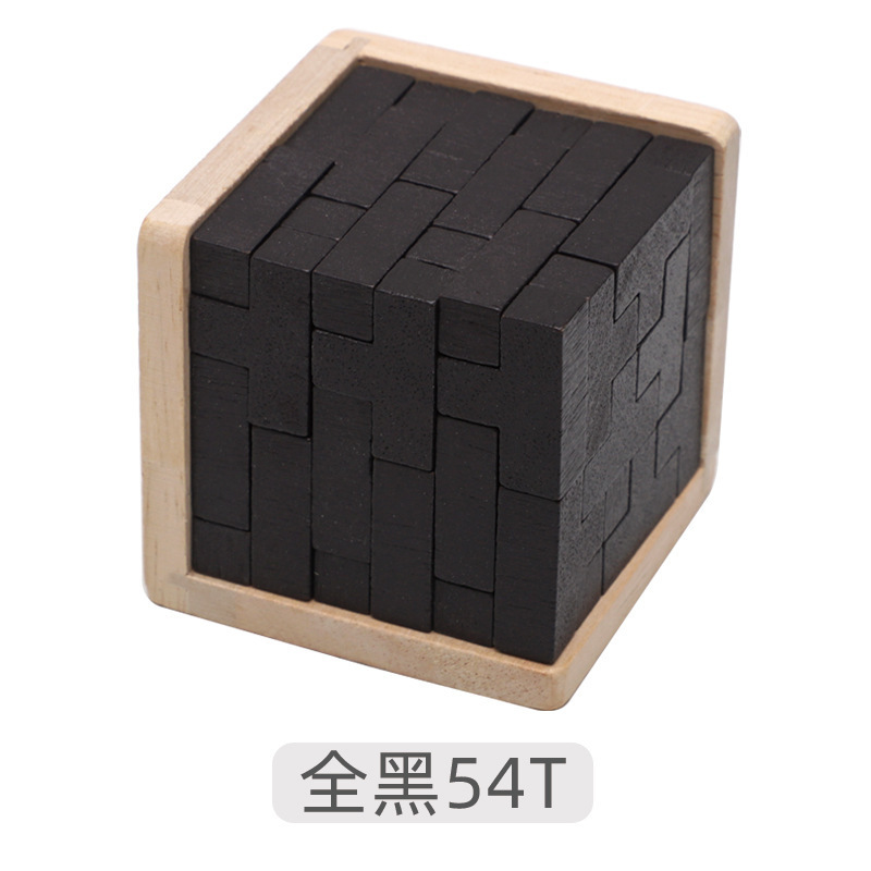 知育玩具 マジックファイター 54T おもちゃ 54L クラシックビルディングブロック 孔明ロック ルーバンロック オフィス ストレス解消 楽しい 大人|undefined